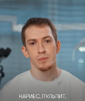 Видеовизитка