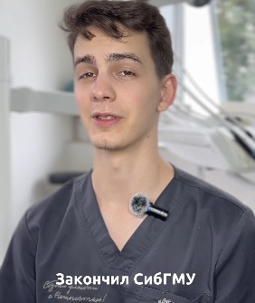 Видеовизитка