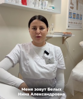 Видеовизитка