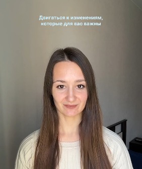 Видеовизитка