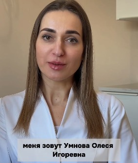 Видеовизитка