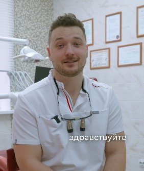 Семечев Денис Юрьевич — Видеовизитка
