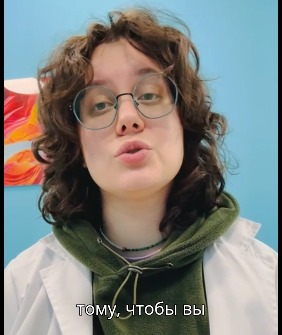 Видеовизитка