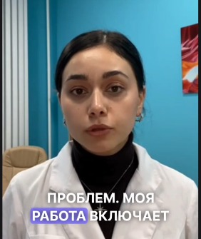 Видеовизитка