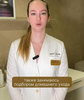 Видеовизитка