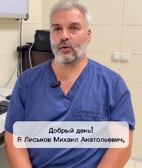 Видеовизитка