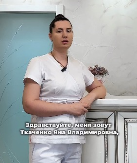 Видеовизитка