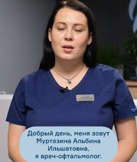 Видеовизитка