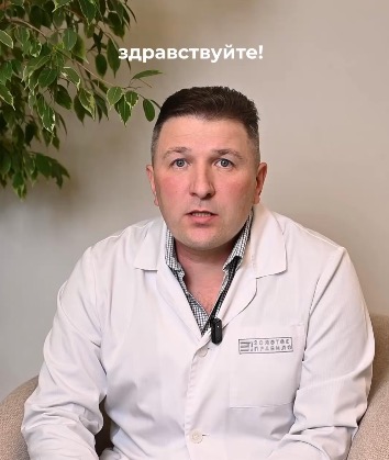 Видеовизитка