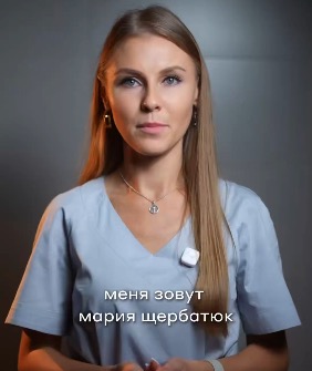 Видеовизитка