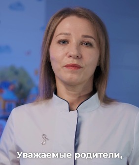 Видеовизитка