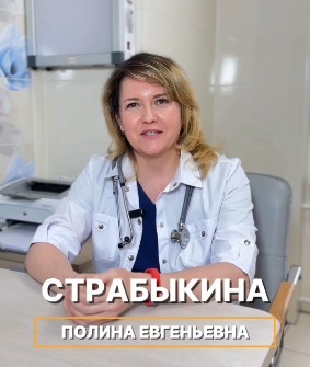 Видеовизитка