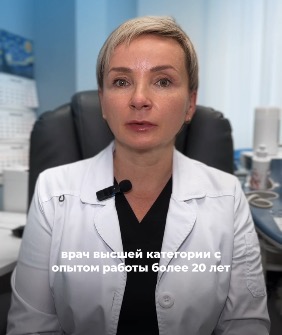 Видеовизитка
