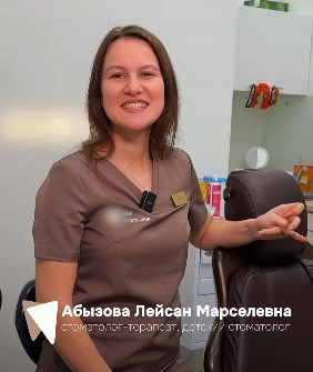 Видеовизитка