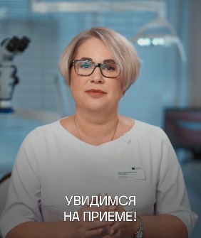 Видеовизитка