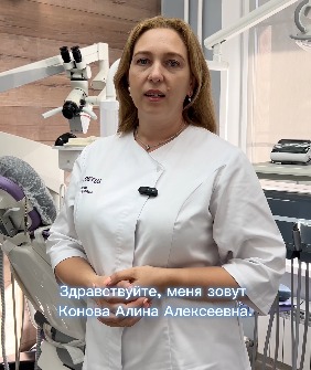Видеовизитка