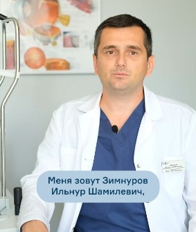Видеовизитка