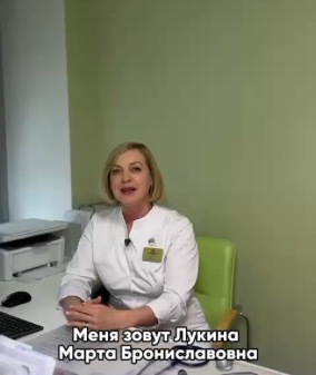 Видеовизитка