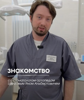 Видеовизитка