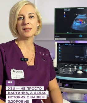Видеовизитка