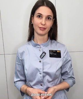 Видеовизитка