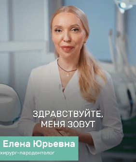 Видеовизитка