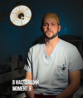 Видеовизитка