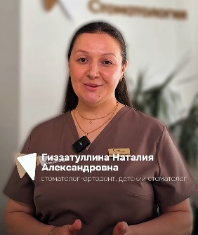 Видеовизитка