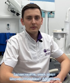 Видеовизитка