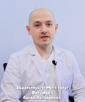 Видеовизитка