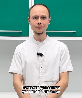 Видеовизитка