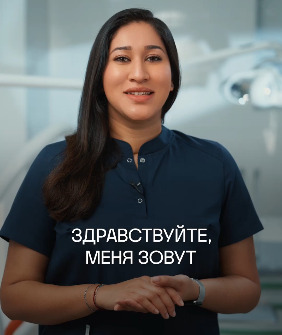 Видеовизитка