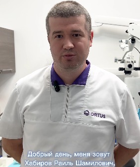 Видеовизитка