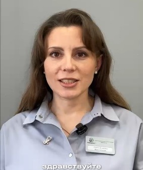 Видеовизитка