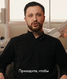 Видеовизитка