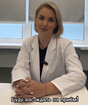 Видеовизитка