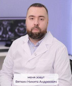 Видеовизитка