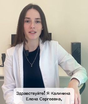 Видеовизитка