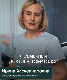 Видеовизитка