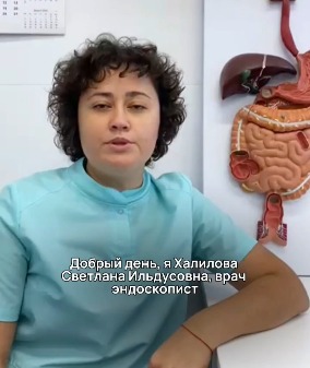 Видеовизитка