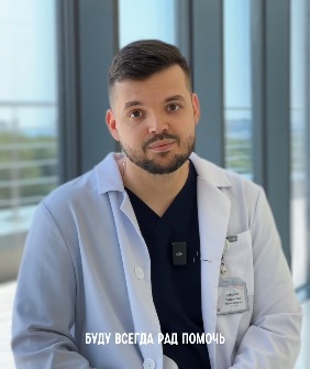 Видеовизитка