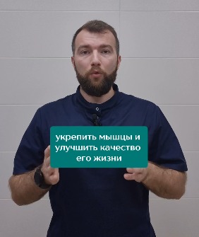 Видеовизитка