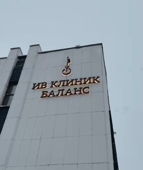 Видеовизитка