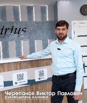 Видеовизитка