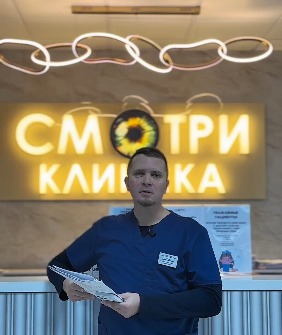 Видеовизитка