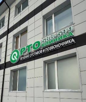 Видеовизитка