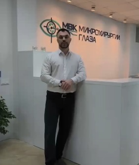 Видеовизитка