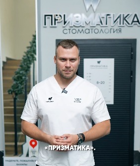 Видеовизитка