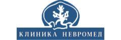 Клиника «Невромед», Видное - фото