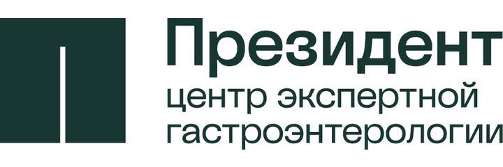 Клиника «Президент» (ранее «Президент-Мед»), Видное - фото